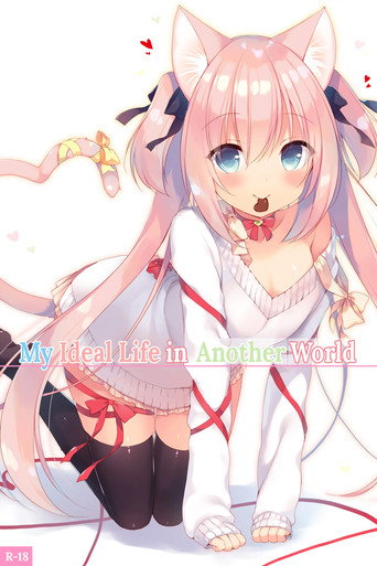 My Ideal Life in Another World