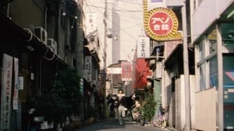 Бенкет звірів (1997)