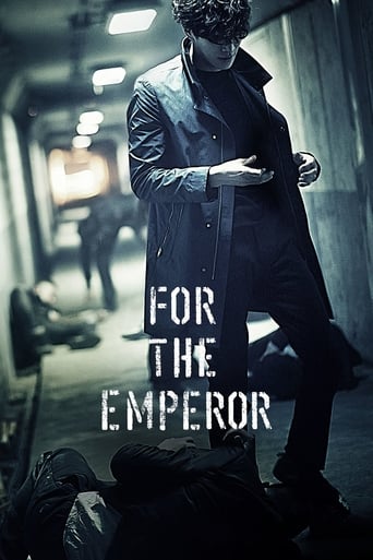 For the Emperor (2014) [18+]