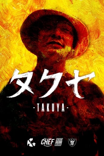 Takuya en streaming 