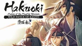 #3 Hakuouki: Wild Dance of Kyoto