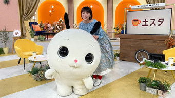 Episode 1 — Episode 1