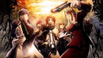 Black Lagoon - 0x01