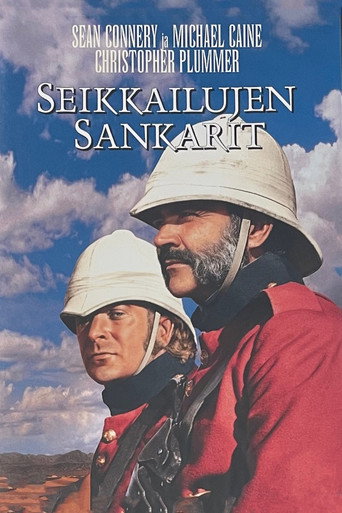 Seikkailujen sankarit