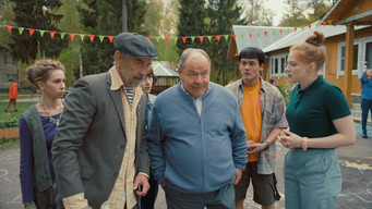 Episode 2 — Episode 2