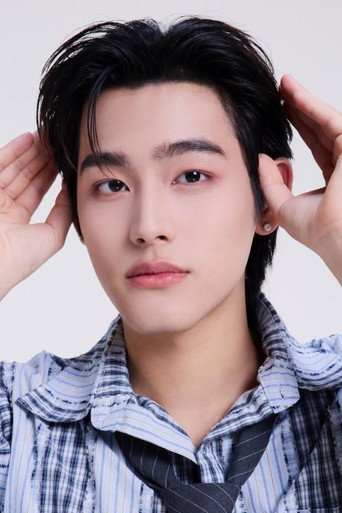 Foto de ภูริวัจน์ โชติรัตนศักดิ์