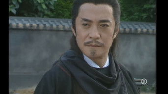 Episode 14 — Episode 14