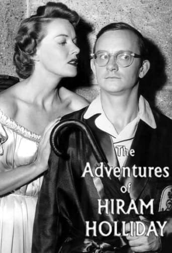 Poster of The Adventures of Hiram Holliday