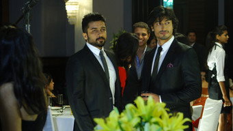 #57 Anjaan