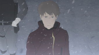 SCP:GALLIONIC (2028)