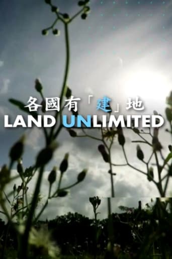 Land Unlimited poster