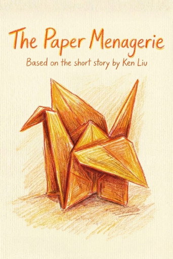 The Paper Menagerie (2024)