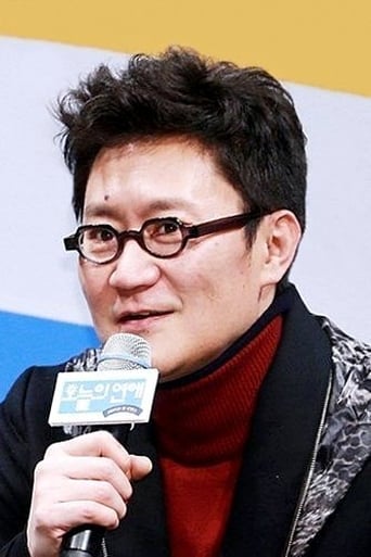 Image of Park Jin-pyo