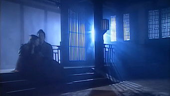 Episode 45 — Episode 45