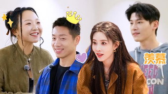 第191話：S5 More for Episode 7 (Part 1)