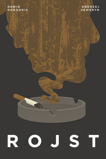 En la ciénaga — Pósters 19