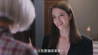 Episode 22 — Episode 22