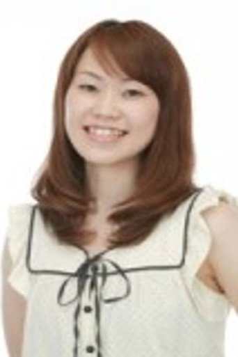Akane Kubota