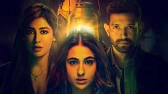 Gaslight (2023)