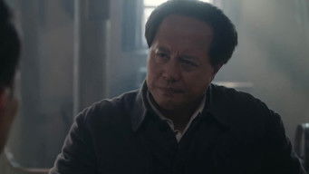 Episode 10 — Episode 10