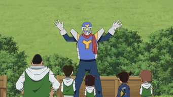 Episode 1197 — The Cosplay Rider of the Wind