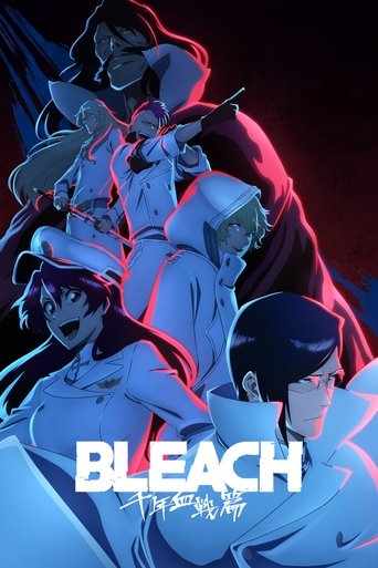 Bleach: Sennen Kessen-hen - Ketsubetsu-tan