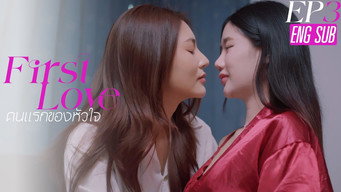 Episode 3