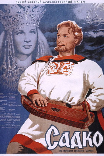 Poster 12