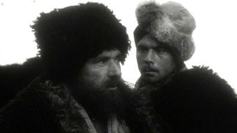 White Mountains (1965)