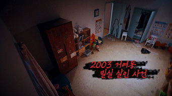 Episode 188 — Episode 188