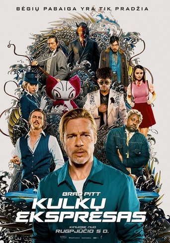 Kulkų ekspresas