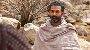 Tiyaan media image