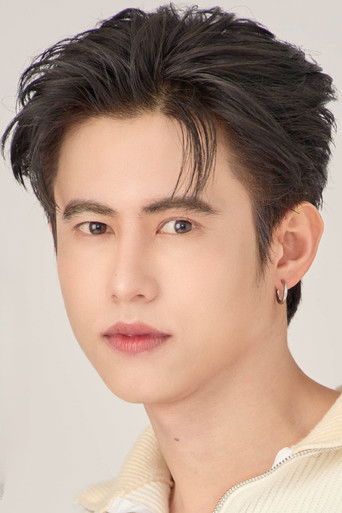 Patsit Permpoonsavat is Nop