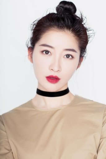 Image of Xia Xing