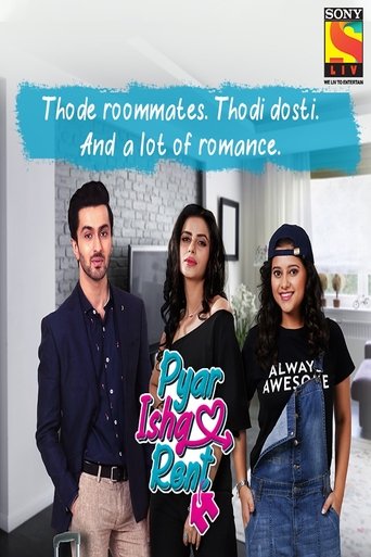 Pyar Ishq Rent: Season 1