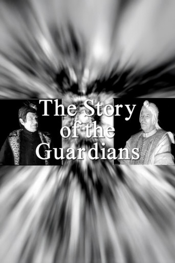 The Story of the Guardians (2009)