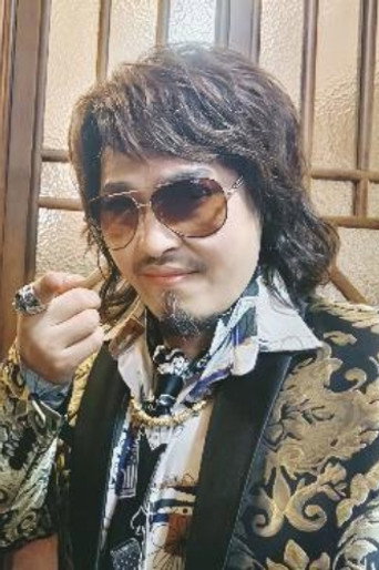 Yu Bufan