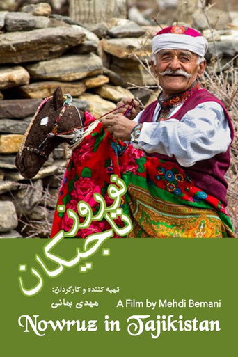Nowruz in Tajikistan (2014)