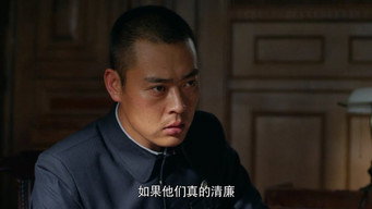 Episode 40 — Episode 40