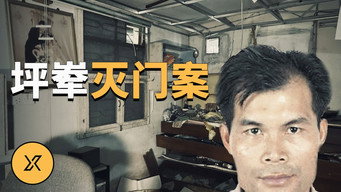 Episode 169