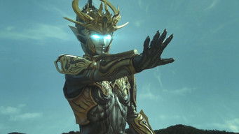 Episode 6 — War God