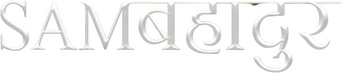 Sam Bahadur logo