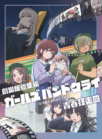Poster 9