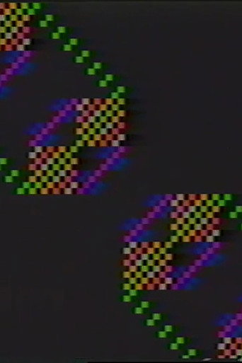 Fractal II (1981年)のポスター画像 - FindKey