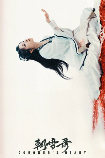 Poster 12