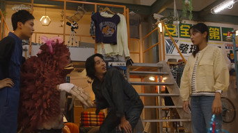 Episode 13 — Ayu Finds Out!