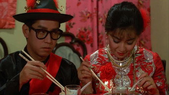 Affectionately Yours (1985)