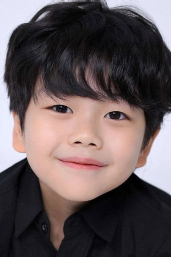 Yoon Ha-bin