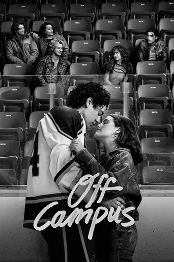 Off Campus — poster 49, 1200 × 1800