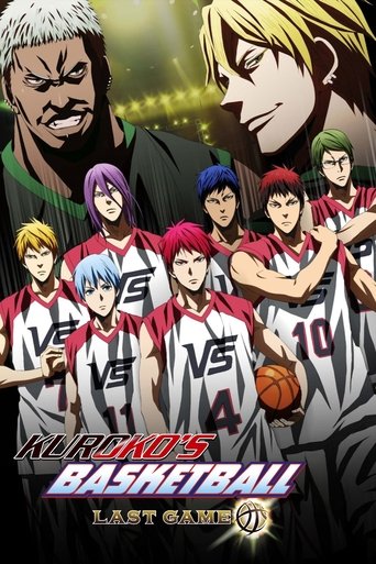 Kuroko’s Basketball: Last Game